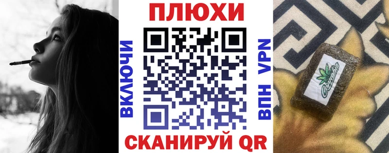 ГАШИШ 40% ТГК  как найти закладки  Ермолино 
