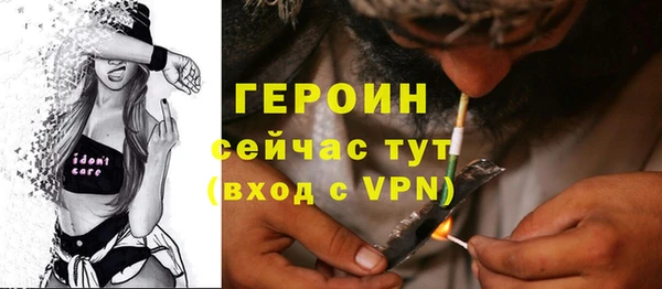 твердый Баксан