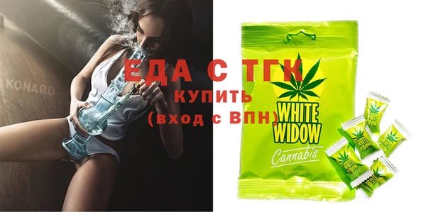 твердый Баксан