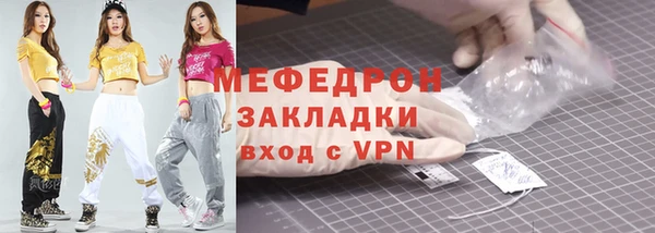 mix Балахна