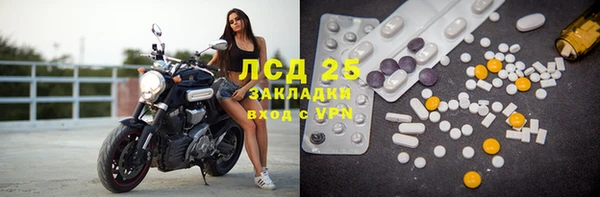mdpv Балабаново