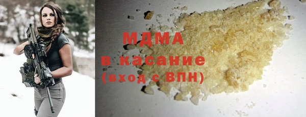 mdpv Белоозёрский