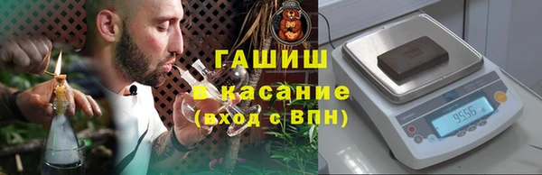 mdpv Балабаново