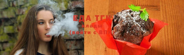 mdpv Балабаново