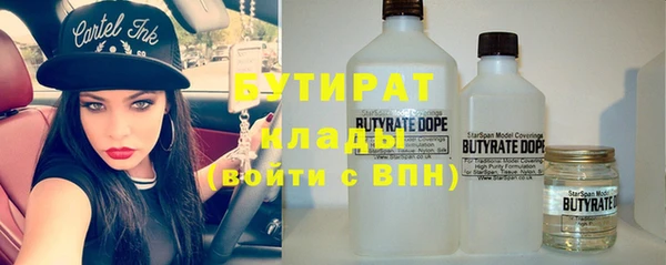 mdpv Балабаново