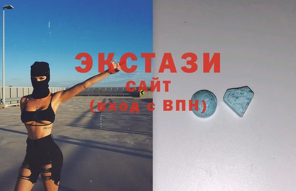 mix Балахна
