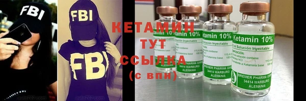 твердый Баксан