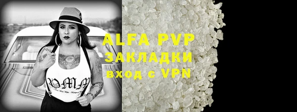 твердый Баксан
