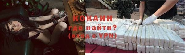 mix Балахна