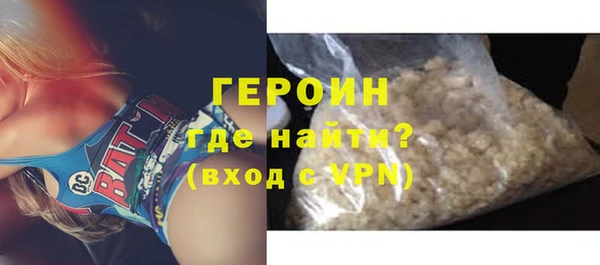 mdpv Балабаново