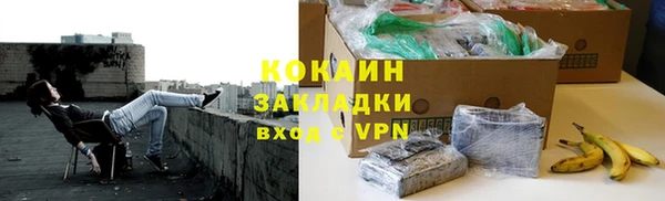 mix Балахна