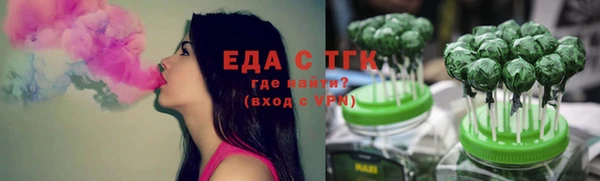 mix Балахна