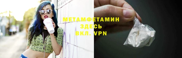 твердый Баксан