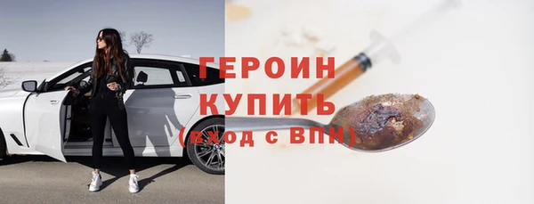 mdpv Балабаново