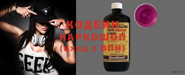твердый Баксан