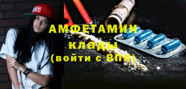 mdpv Белоозёрский