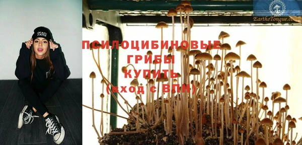 mix Балахна