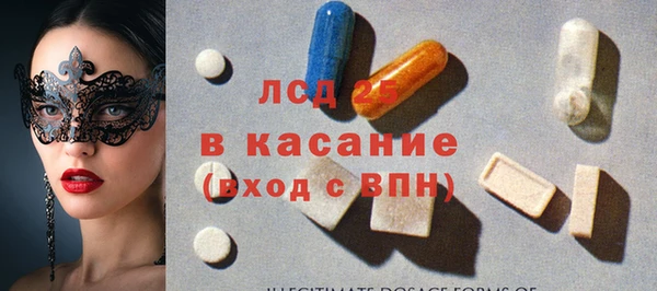 твердый Баксан