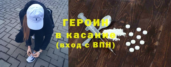 твердый Баксан