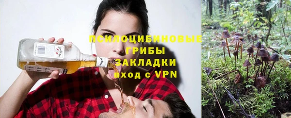mix Балахна