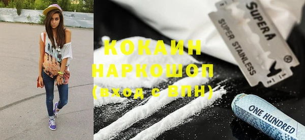 твердый Баксан