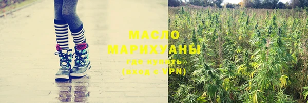 твердый Баксан