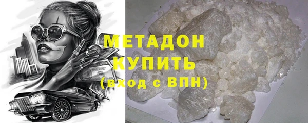 mdpv Белоозёрский