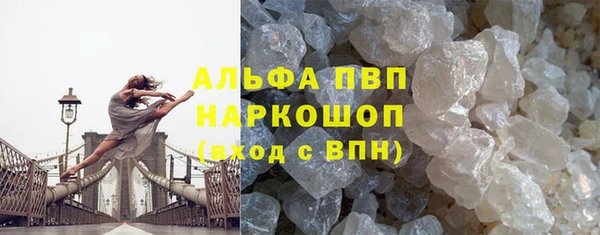 mix Балахна