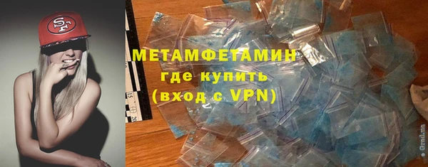 mix Балахна
