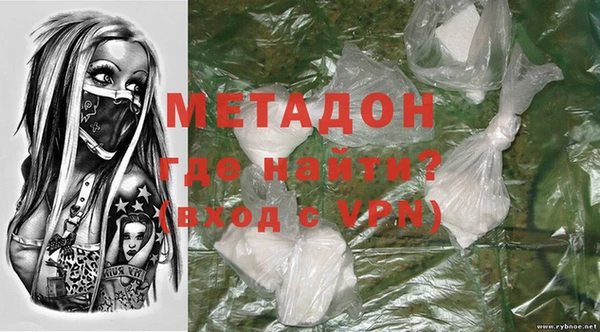 твердый Баксан