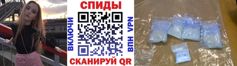 МЕТАМФЕТАМИН витя  Ермолино 